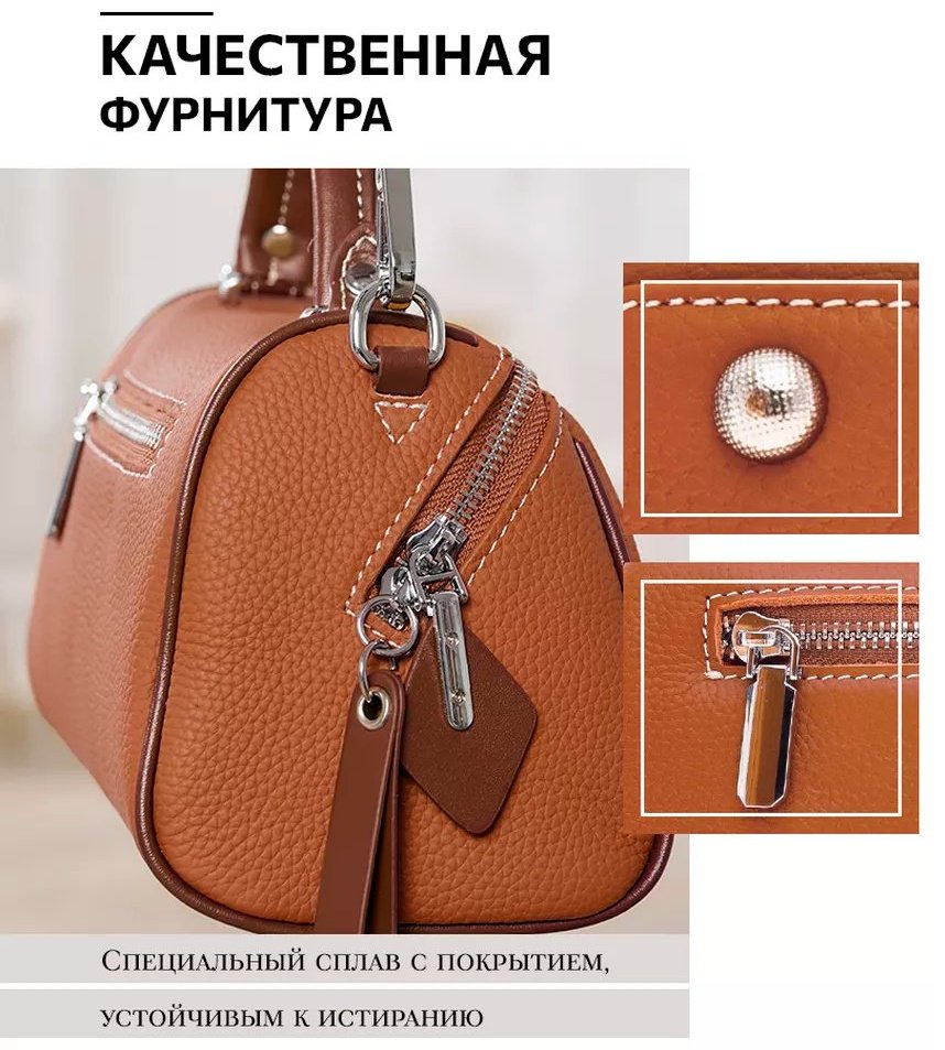 Сумка кросс-боди EmeliKras натуральная кожа коричневый купить,NaN