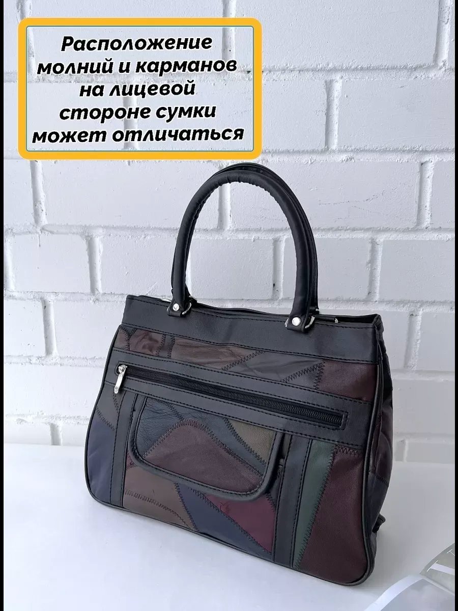 Мини-сумка TAOLEYU натуральная кожа красный купить,NaN
