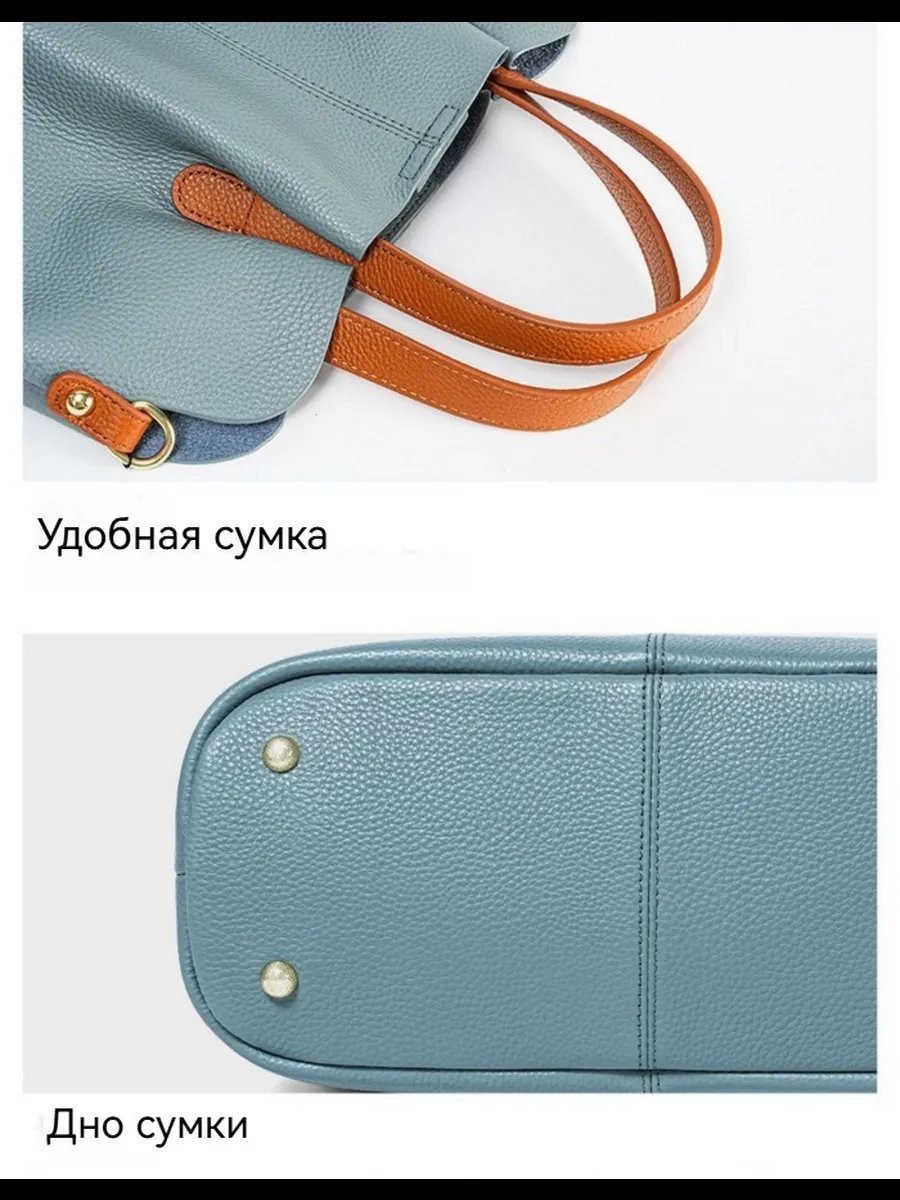 Мини-сумка натуральная кожа голубой купить,NaN