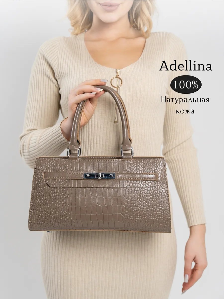Сумка шоппер Adellina натуральная кожа зеленый купить,NaN