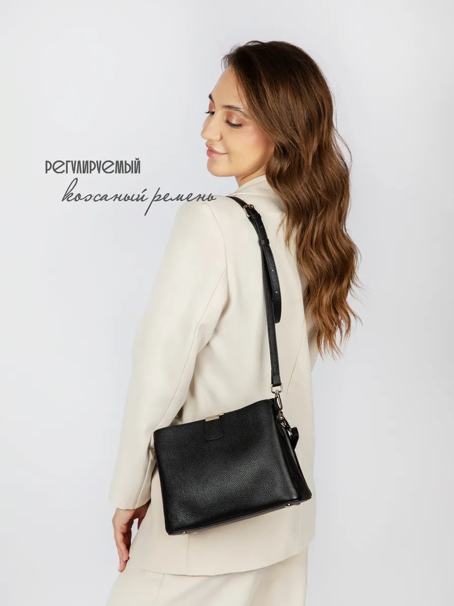 Сумка кросс-боди IZHENI натуральная кожа черный купить,NaN