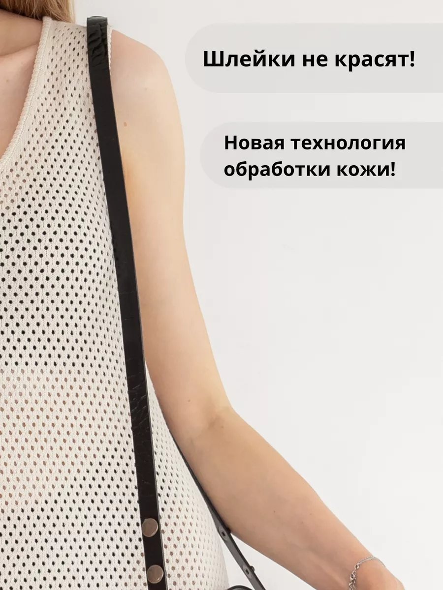 Сумка кросс-боди BECAUSE BAGS натуральная кожа черный купить,NaN