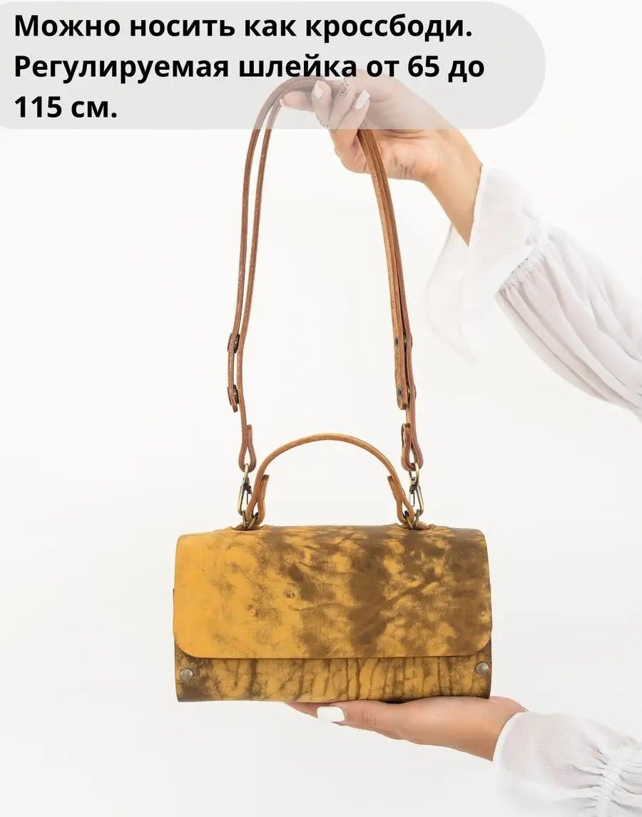 Сумка кросс-боди BECAUSE BAGS натуральная кожа желтый купить,NaN
