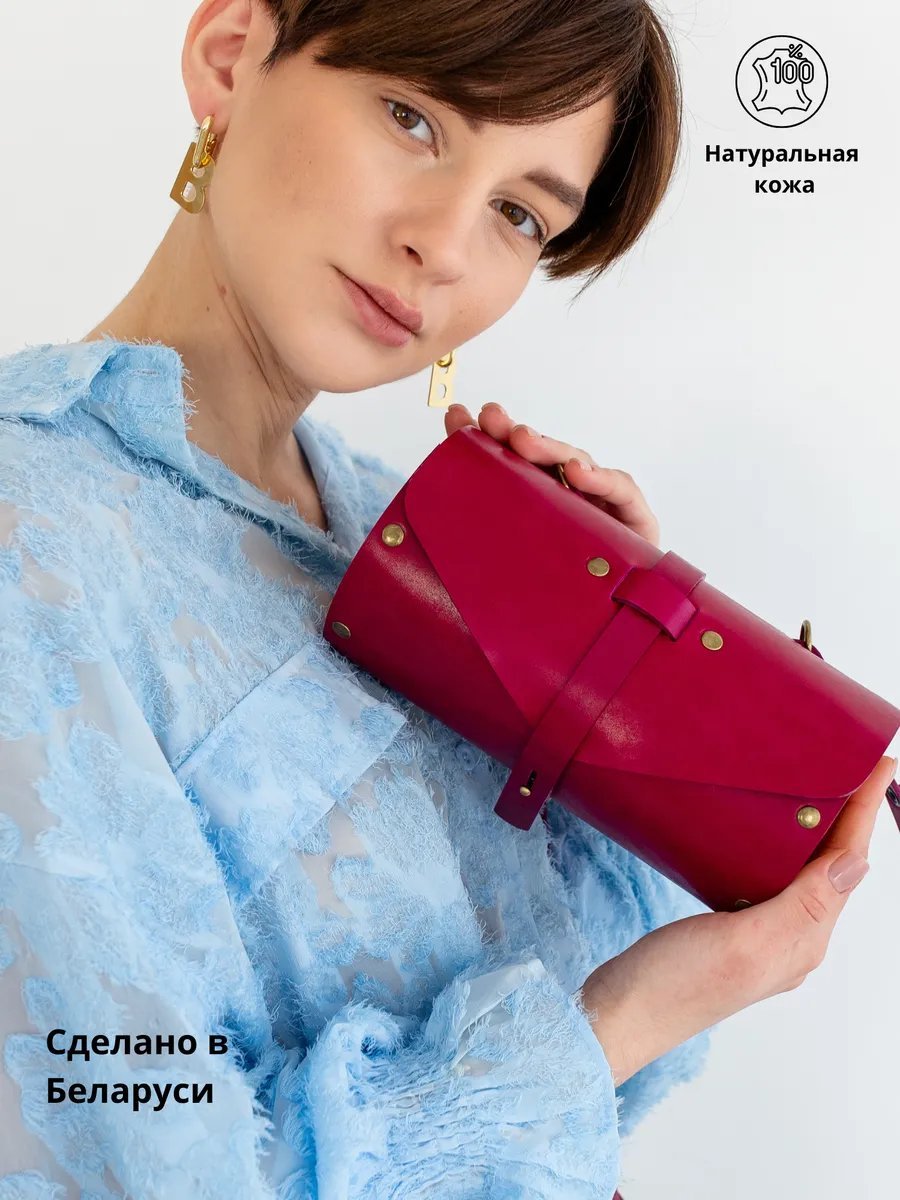 Сумка кросс-боди BECAUSE BAGS натуральная кожа розовый купить,NaN