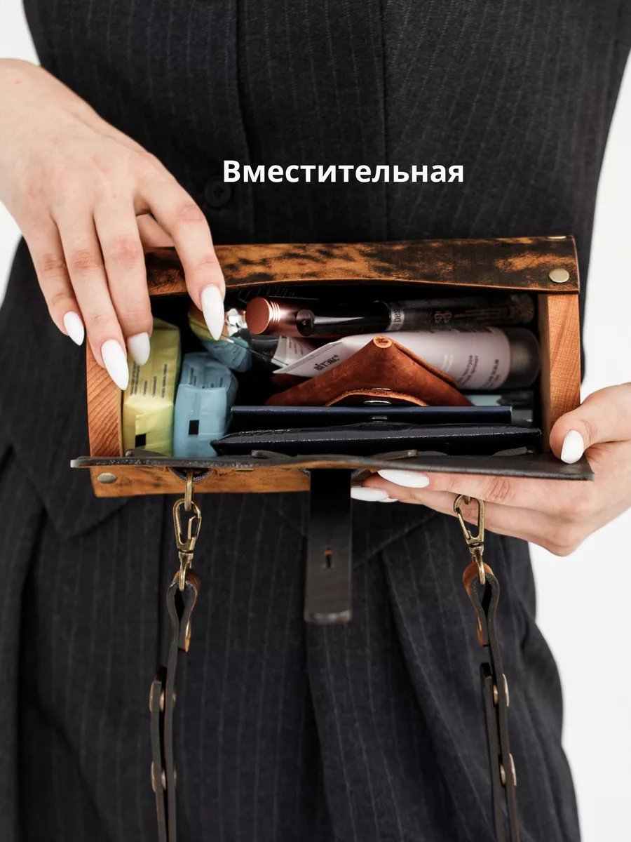 Сумка кросс-боди BECAUSE BAGS натуральная кожа коричневый купить,NaN