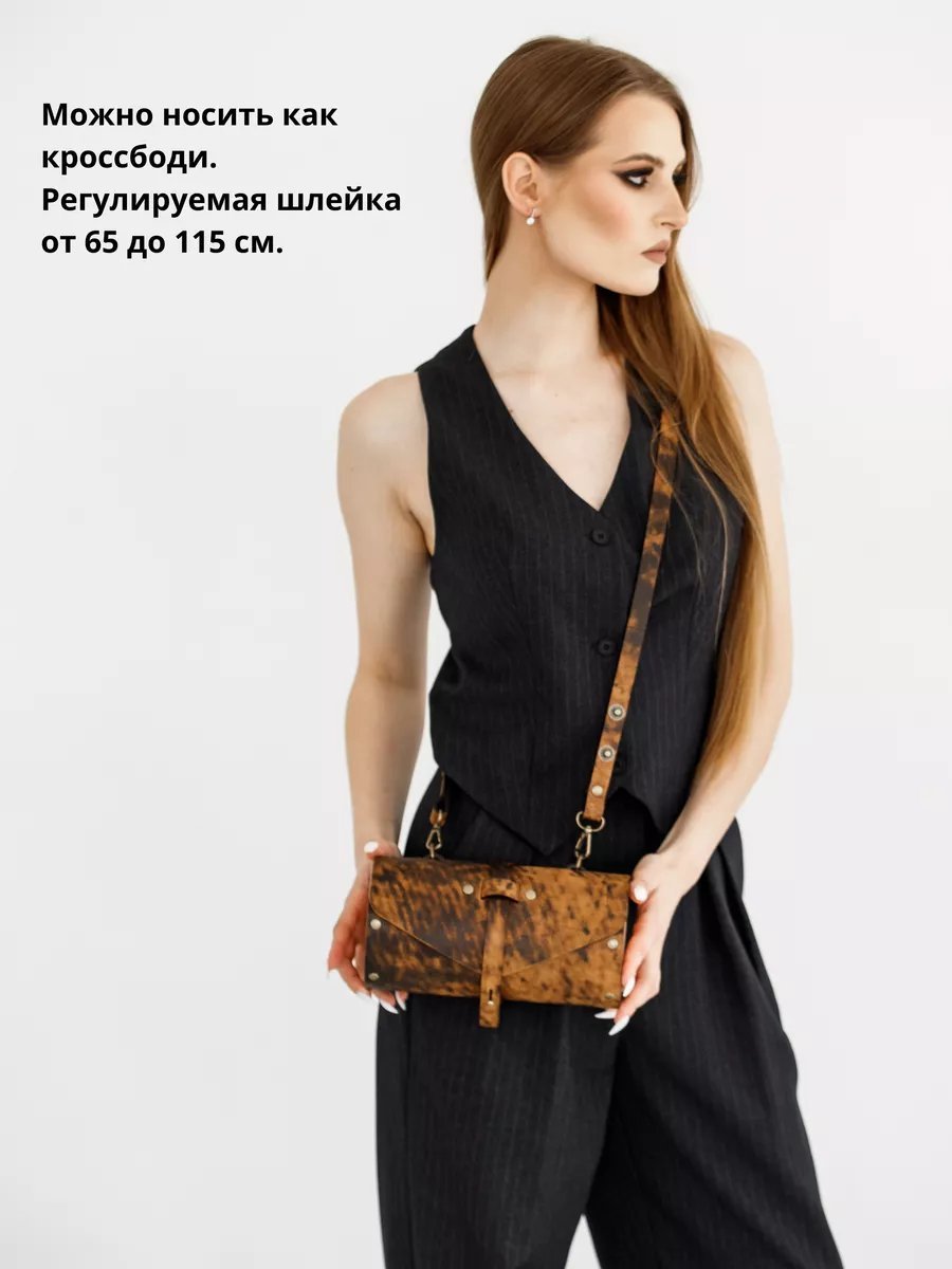 Сумка кросс-боди BECAUSE BAGS натуральная кожа коричневый купить,NaN