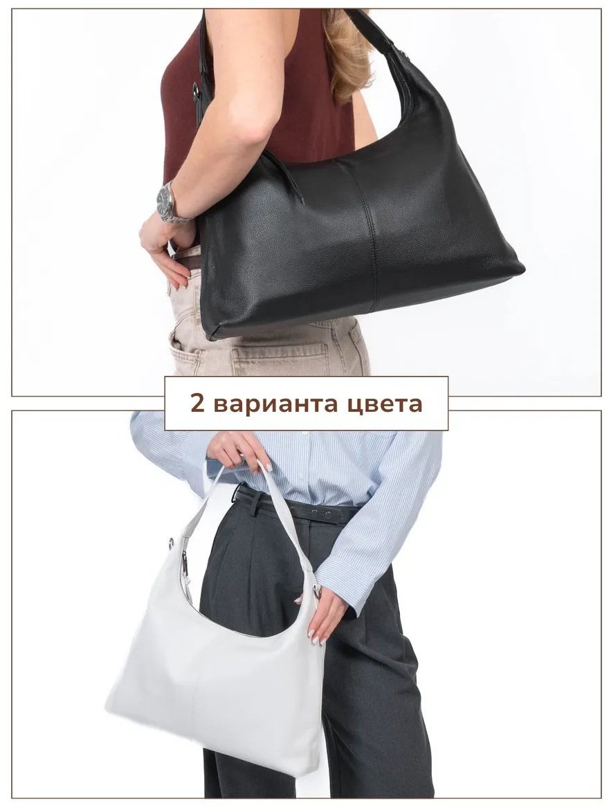 Сумка кросс-боди 365 Bags натуральная кожа черный купить,NaN