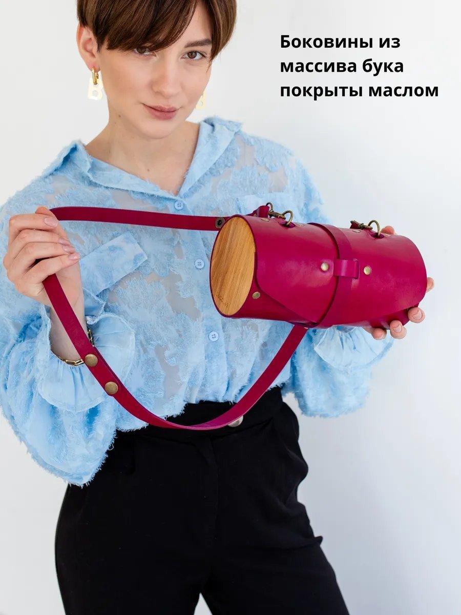 Сумка кросс-боди BECAUSE BAGS натуральная кожа розовый купить,NaN