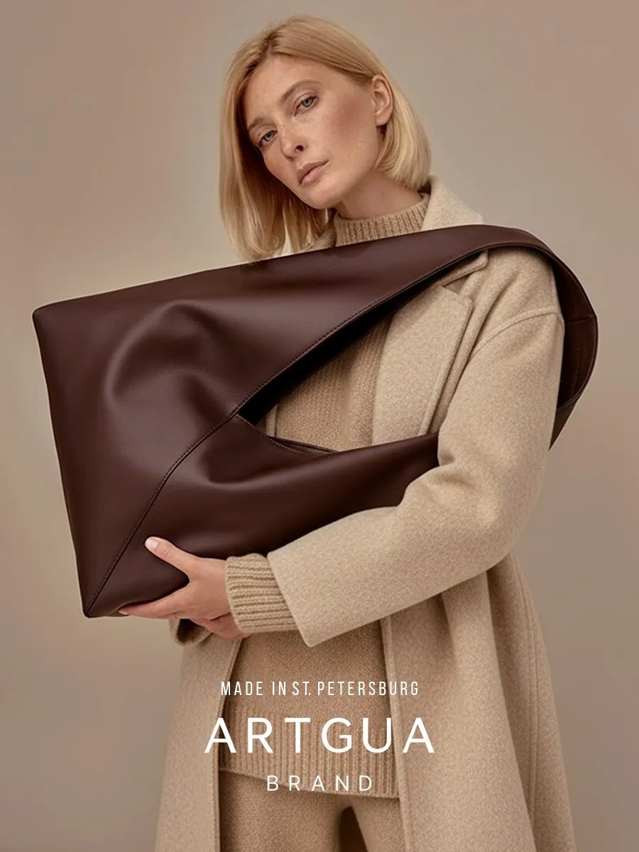 Сумка шоппер ARTGUA экокожа коричневый купить,NaN