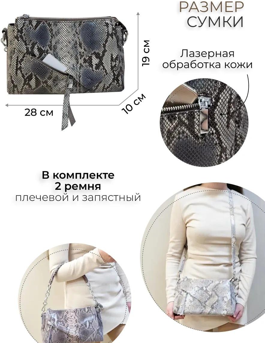 Комплект текстиль черный купить,NaN