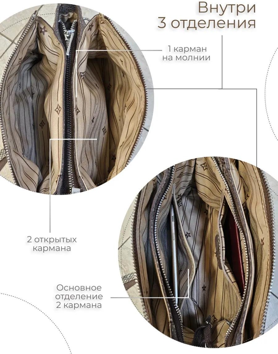 Комплект текстиль черный купить,NaN