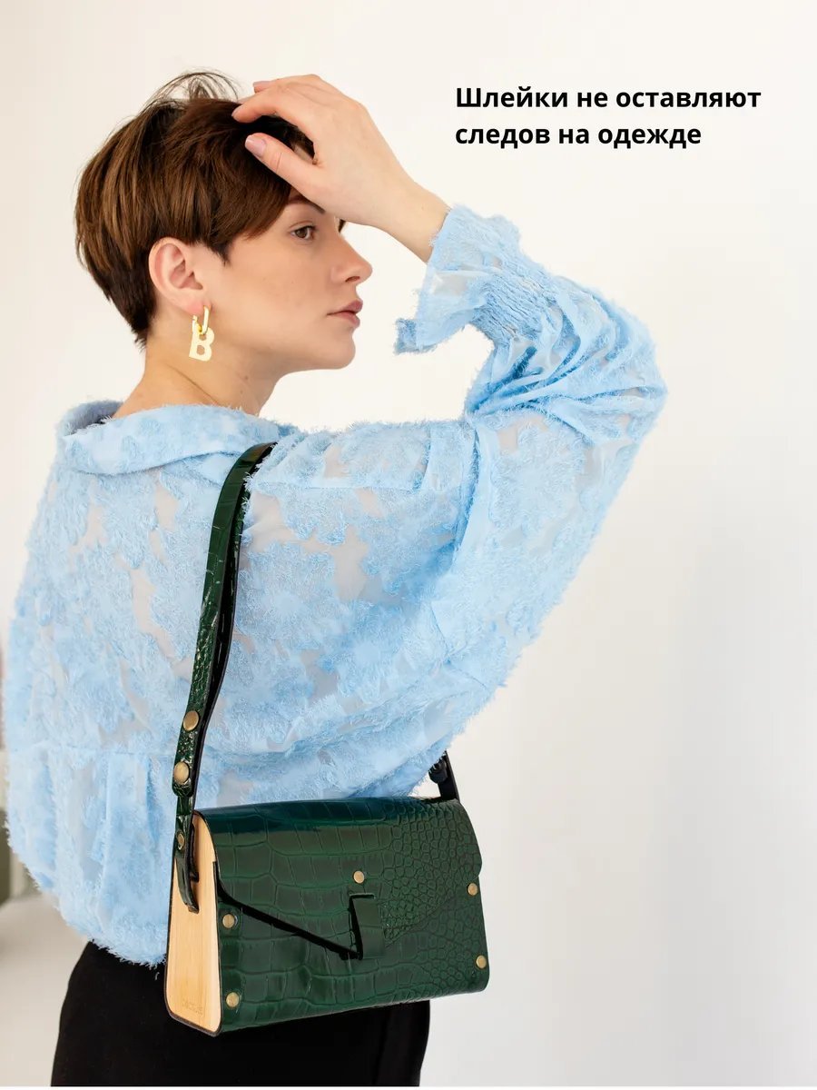Сумка кросс-боди BECAUSE BAGS натуральная кожа зеленый