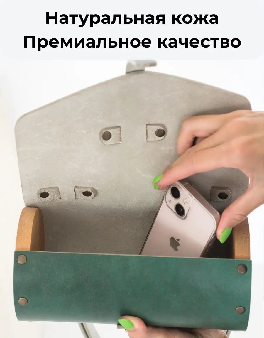 Сумка кросс-боди BECAUSE BAGS натуральная кожа зеленый