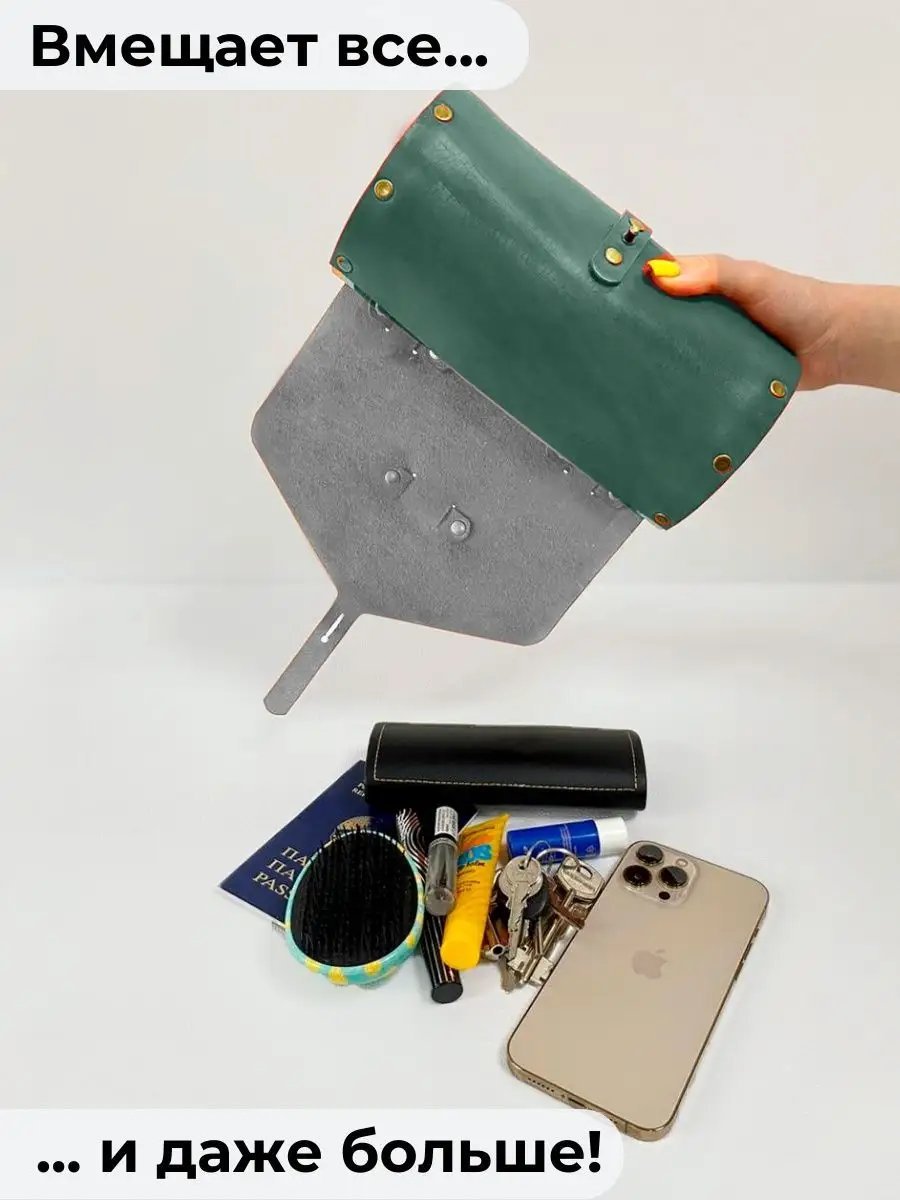 Сумка кросс-боди BECAUSE BAGS натуральная кожа зеленый