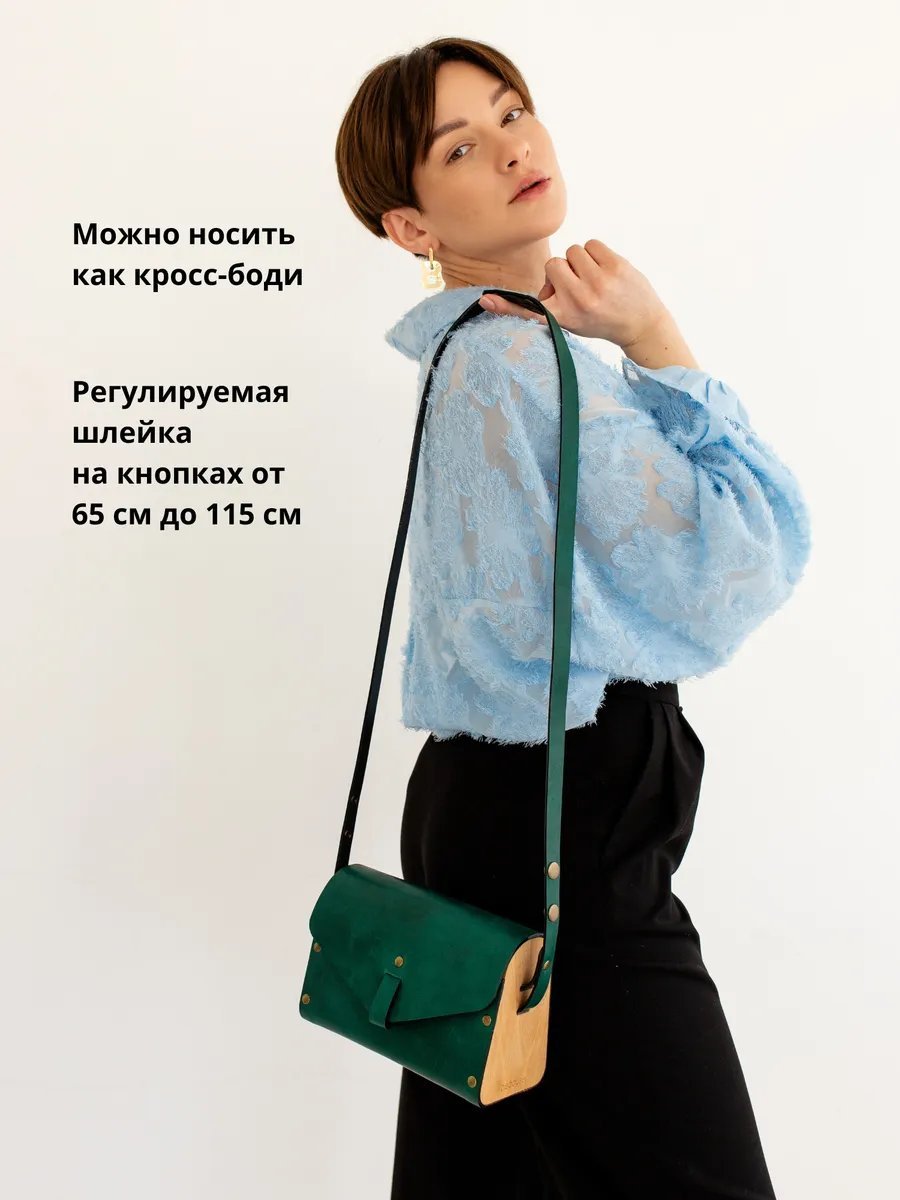 Мини-сумка BECAUSE BAGS натуральная кожа бежевый