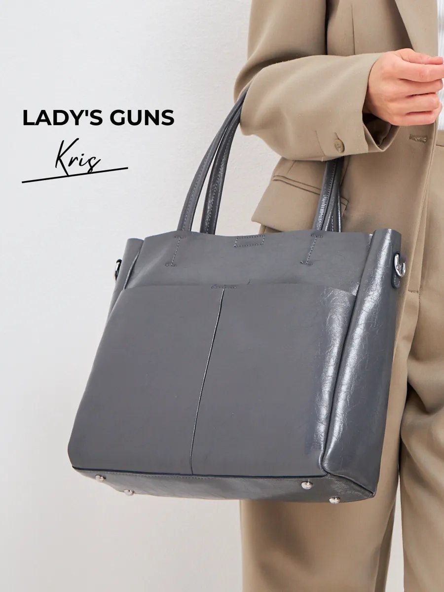 Сумка шоппер Lady's Guns полиуретан серый