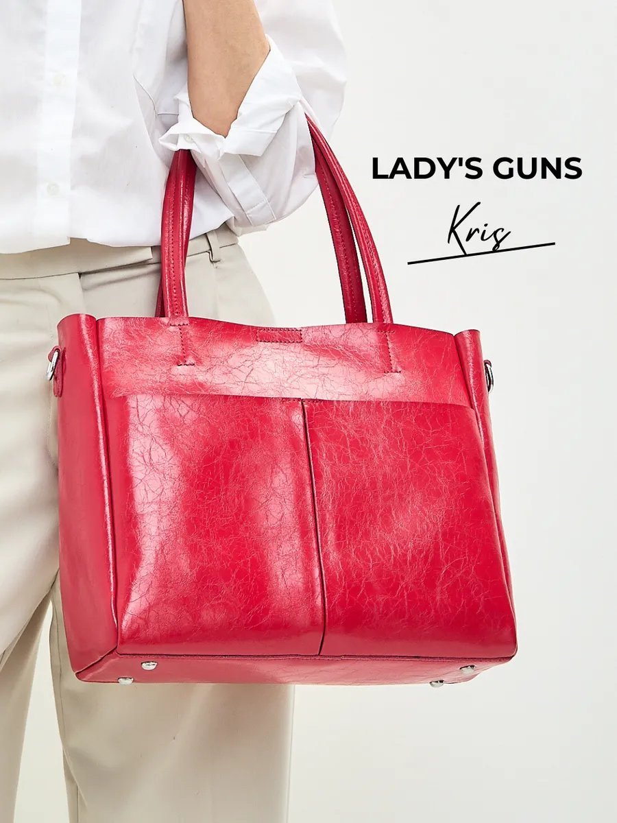 Сумка шоппер Lady's Guns натуральная кожа красный купить,NaN