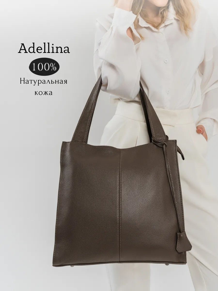 Сумка шоппер Adellina натуральная кожа зеленый