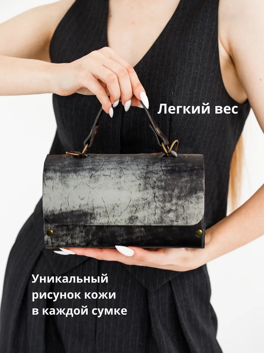 Сумка кросс-боди BECAUSE BAGS натуральная кожа белый