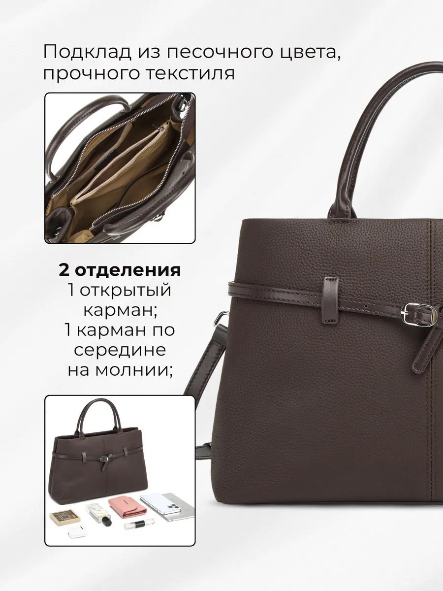 Мини-сумка Lee-Bags текстиль коричневый