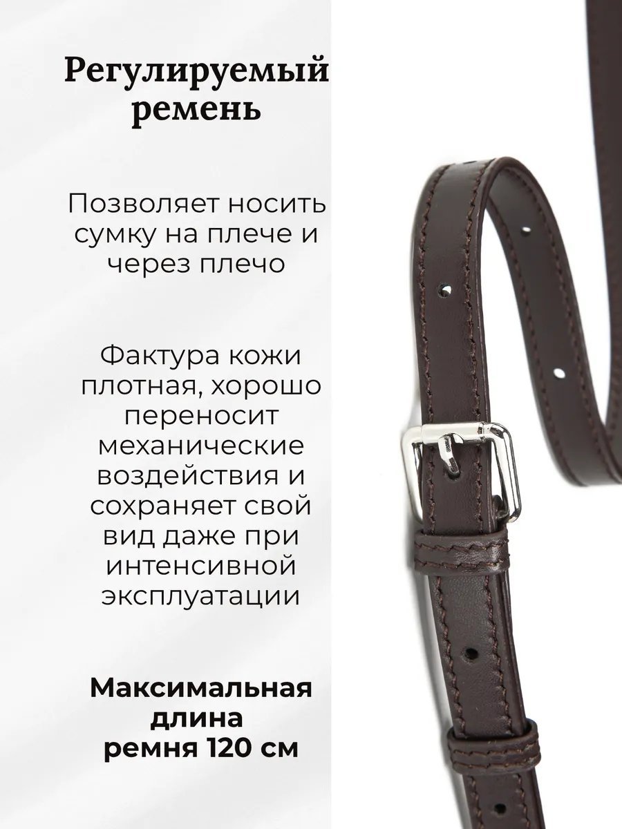Мини-сумка Lee-Bags текстиль коричневый
