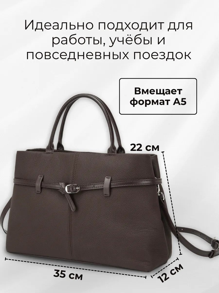 Мини-сумка Lee-Bags текстиль коричневый