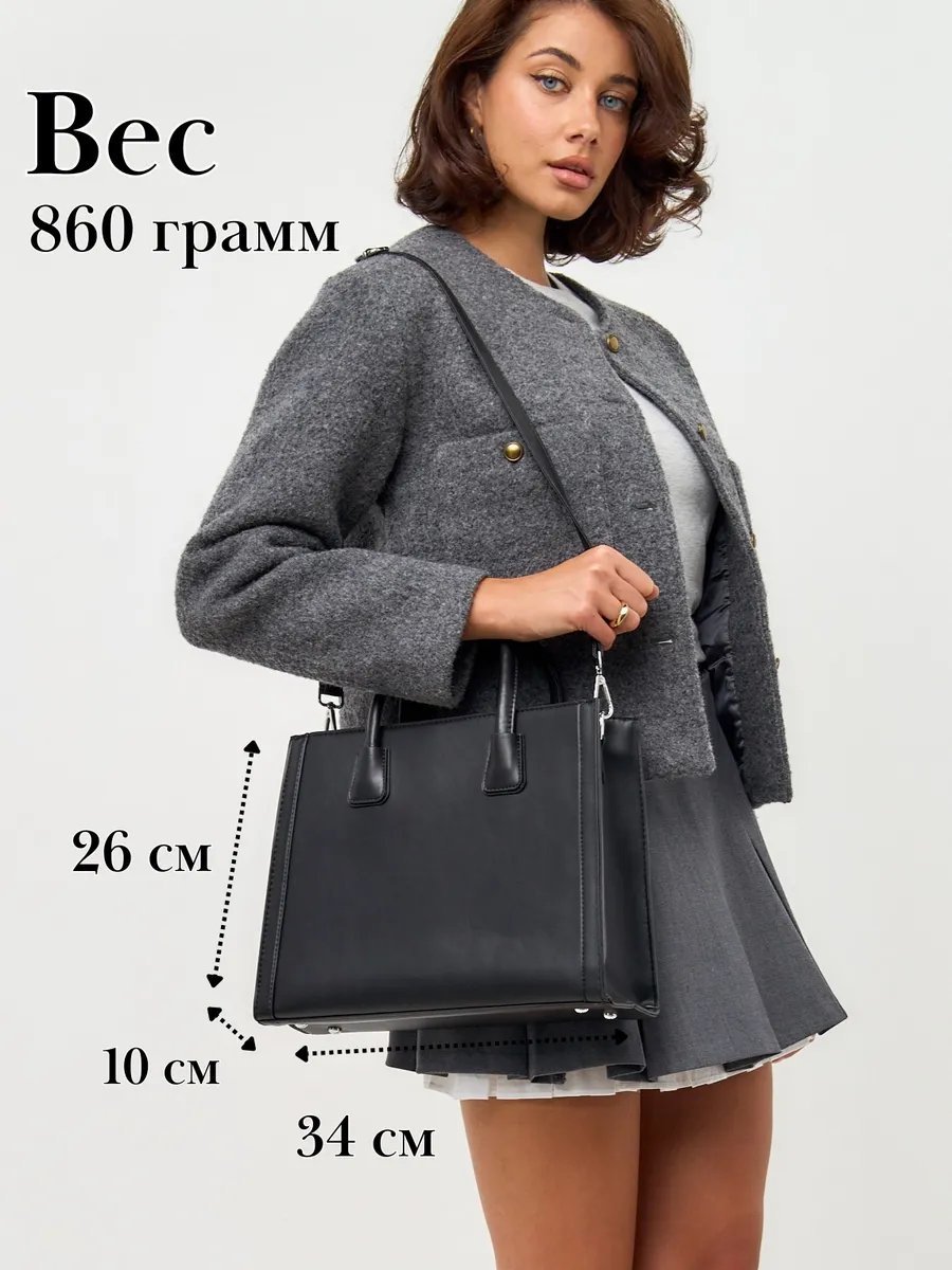 Сумка тоут ASHLY экокожа черный