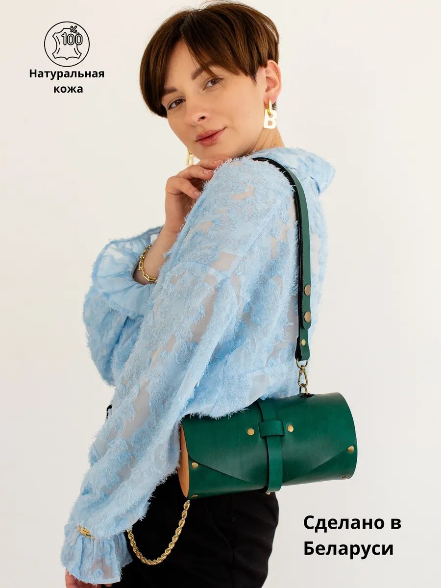 Сумка кросс-боди BECAUSE BAGS натуральная кожа зеленый