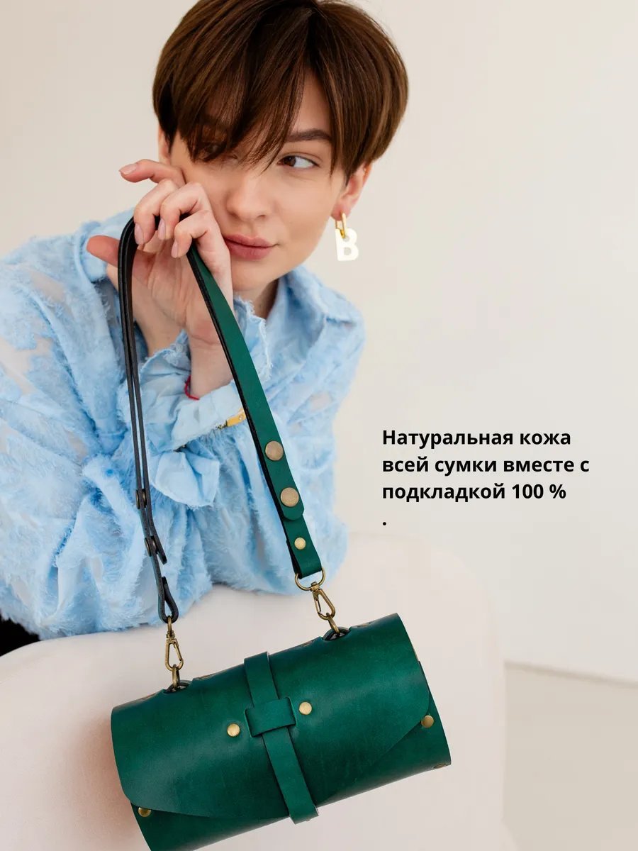 Сумка кросс-боди BECAUSE BAGS натуральная кожа зеленый