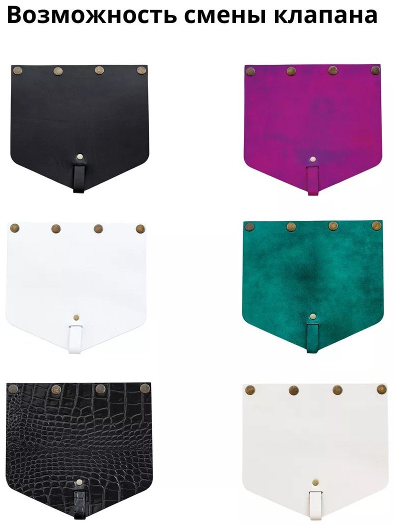 Мини-сумка BECAUSE BAGS натуральная кожа бежевый