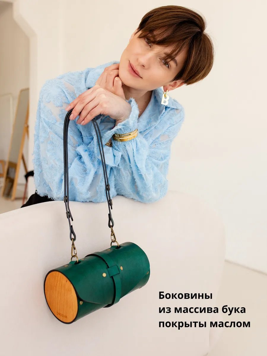 Сумка кросс-боди BECAUSE BAGS натуральная кожа зеленый