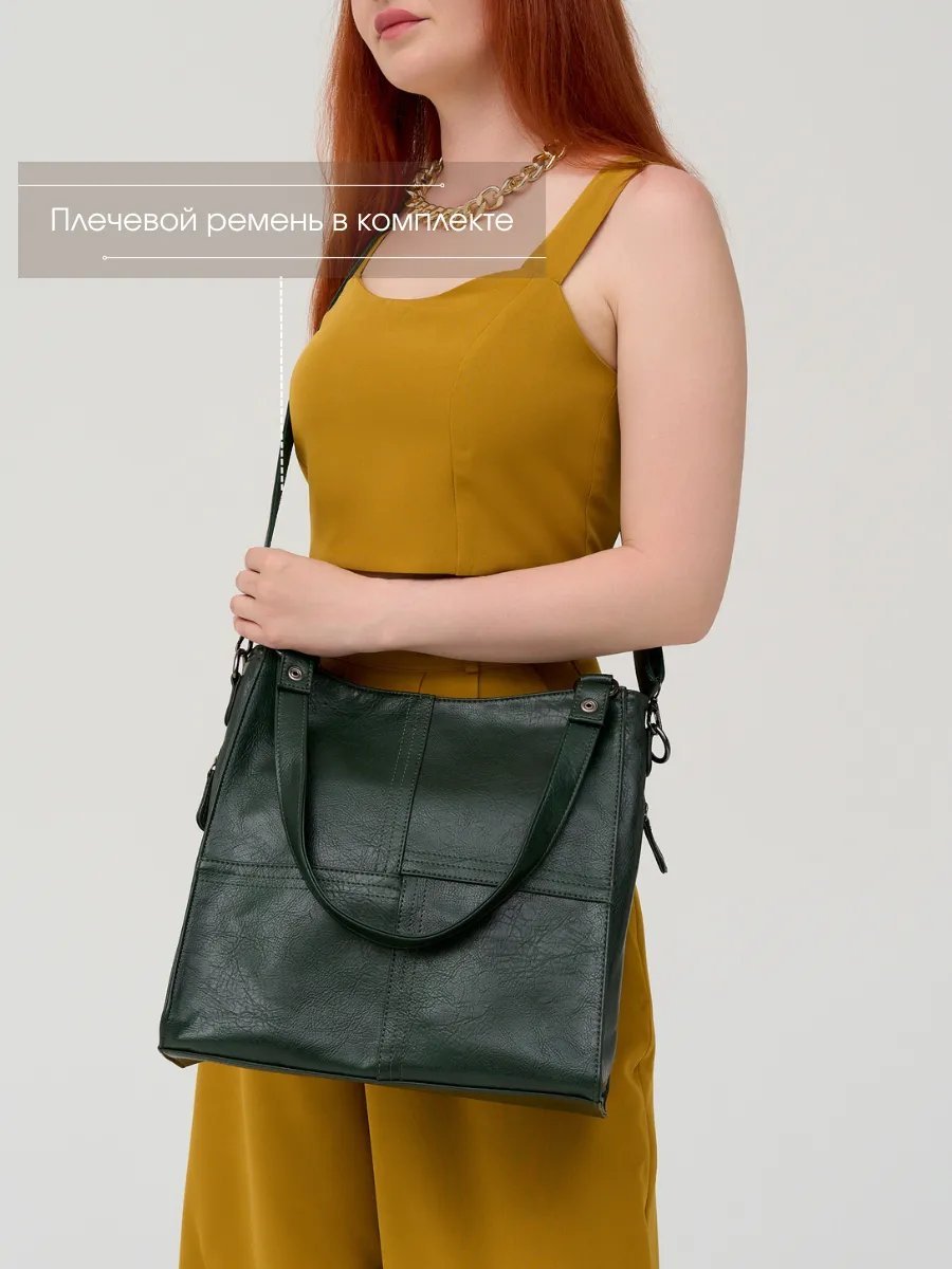 Сумка шоппер UMNEELS экокожа зеленый