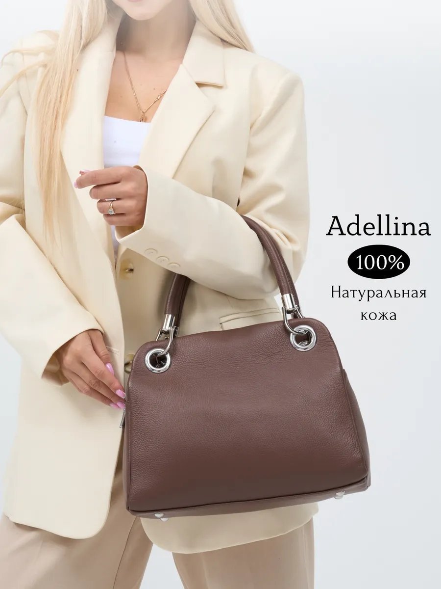 Мини-сумка Adellina текстиль коричневый