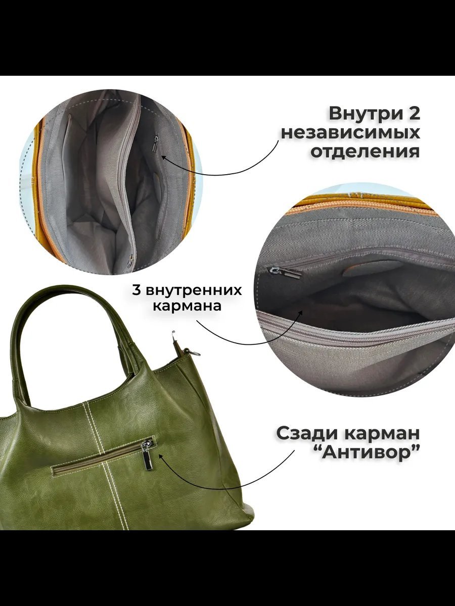 Мини-сумка ZavaarBas18 экокожа коричневый