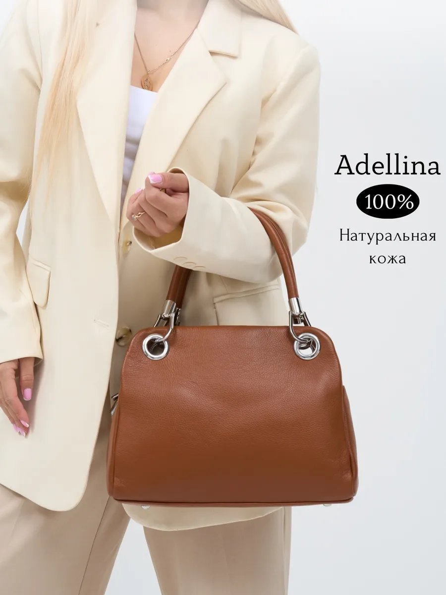Мини-сумка Adellina текстиль желтый