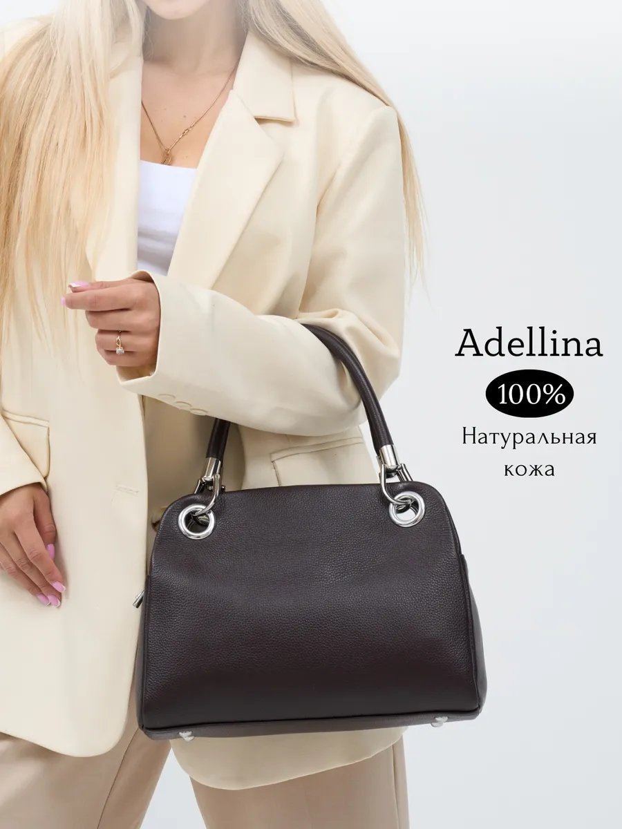 Мини-сумка Adellina текстиль коричневый