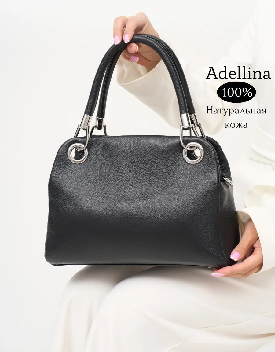 Мини-сумка Adellina текстиль черный