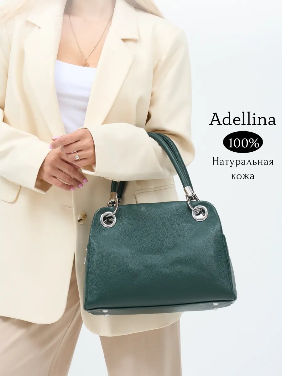 Мини-сумка Adellina текстиль зеленый