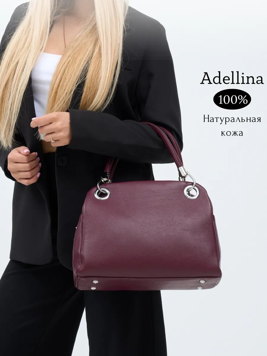 Мини-сумка Adellina текстиль красный