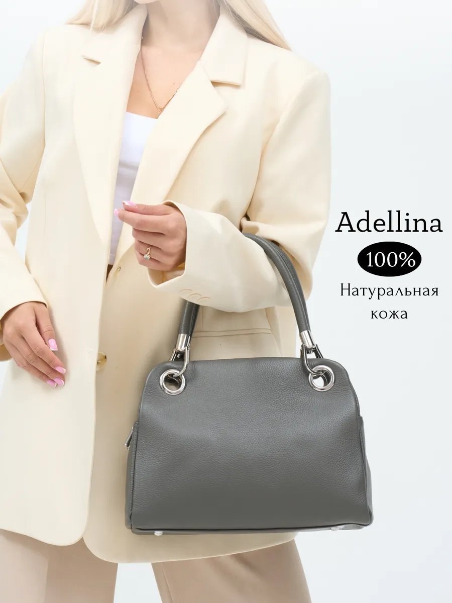 Мини-сумка Adellina текстиль серый