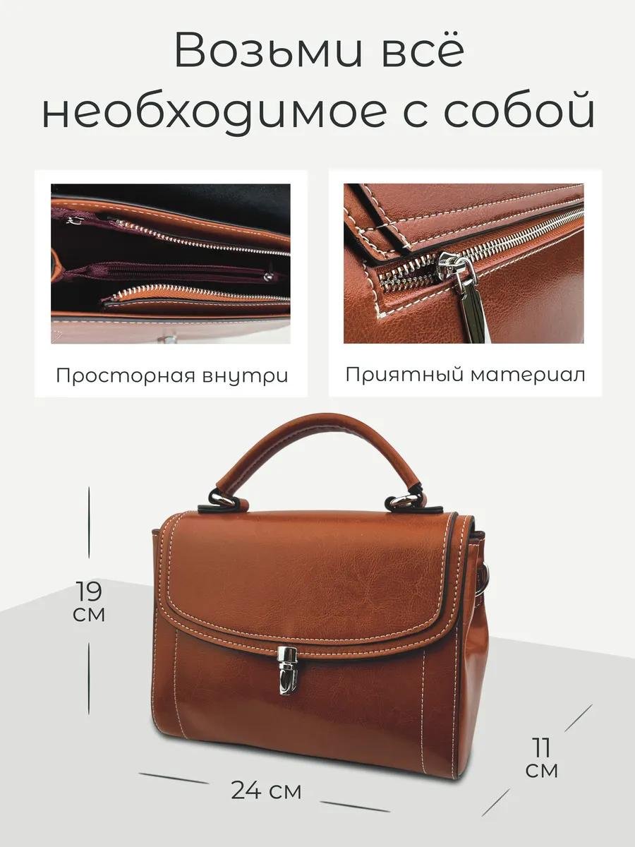 Комплект VESCHI текстиль черный