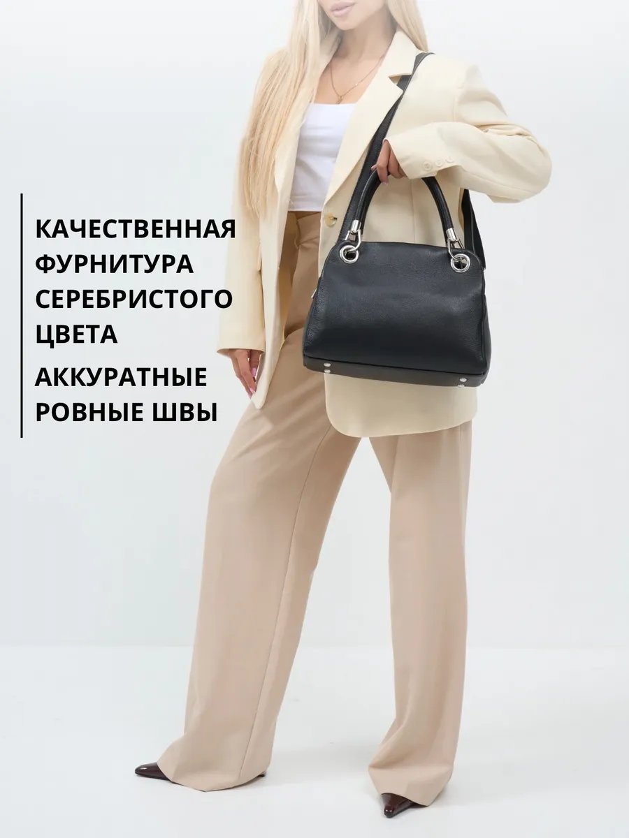 Мини-сумка Adellina текстиль черный