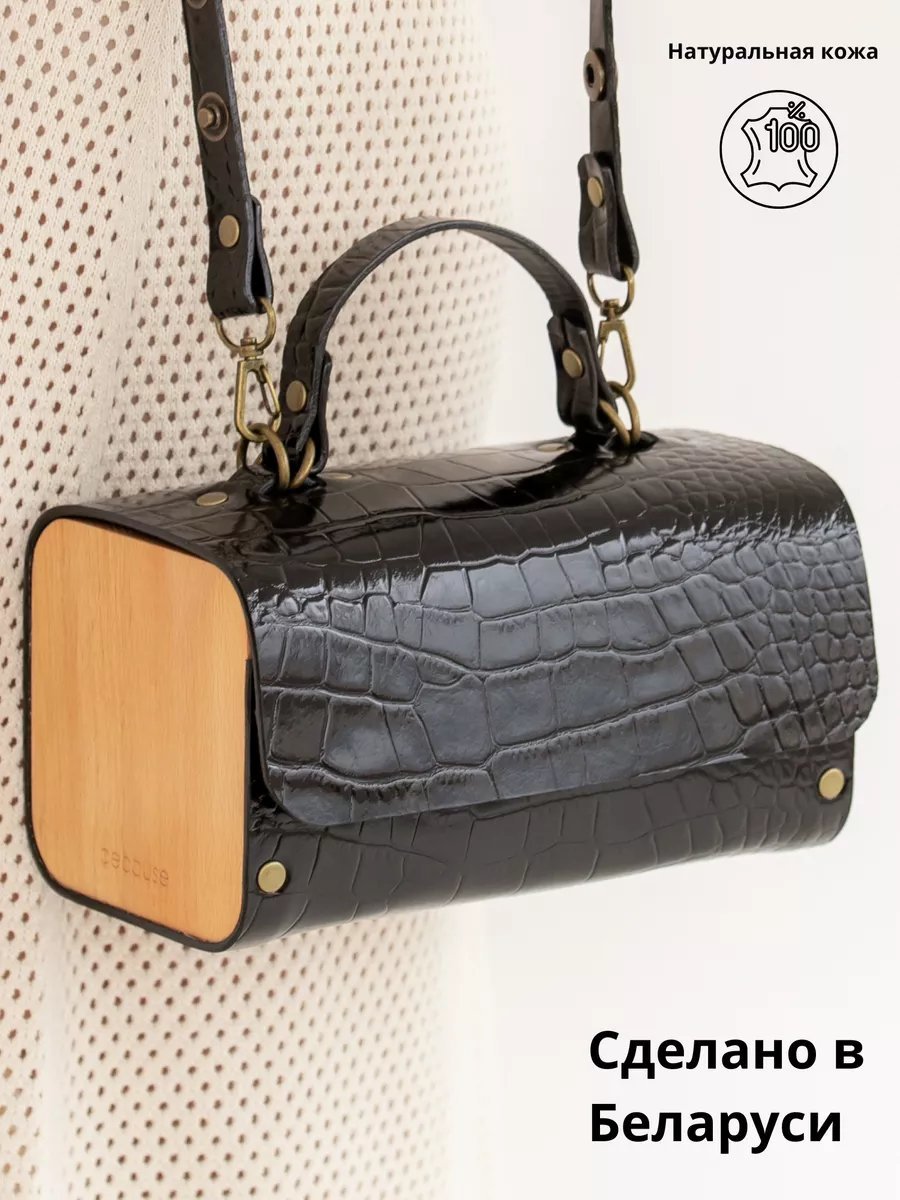 Сумка кросс-боди BECAUSE BAGS натуральная кожа черный