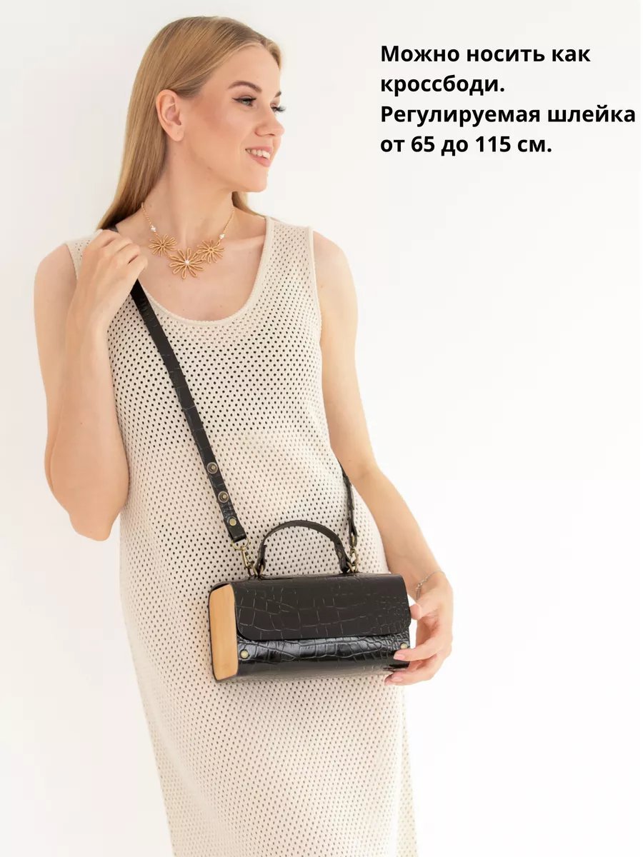 Сумка кросс-боди BECAUSE BAGS натуральная кожа черный