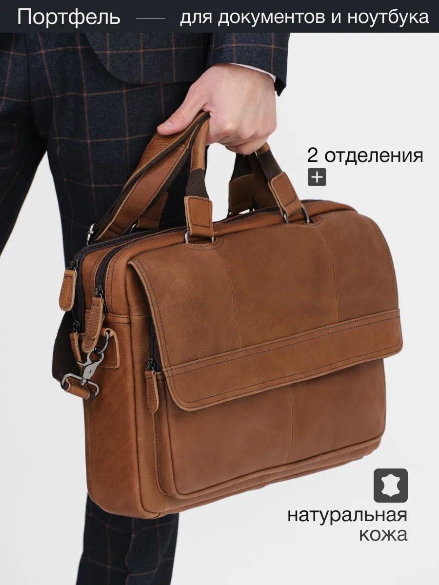 Мини-сумка FAUSTINI натуральная кожа коричневый