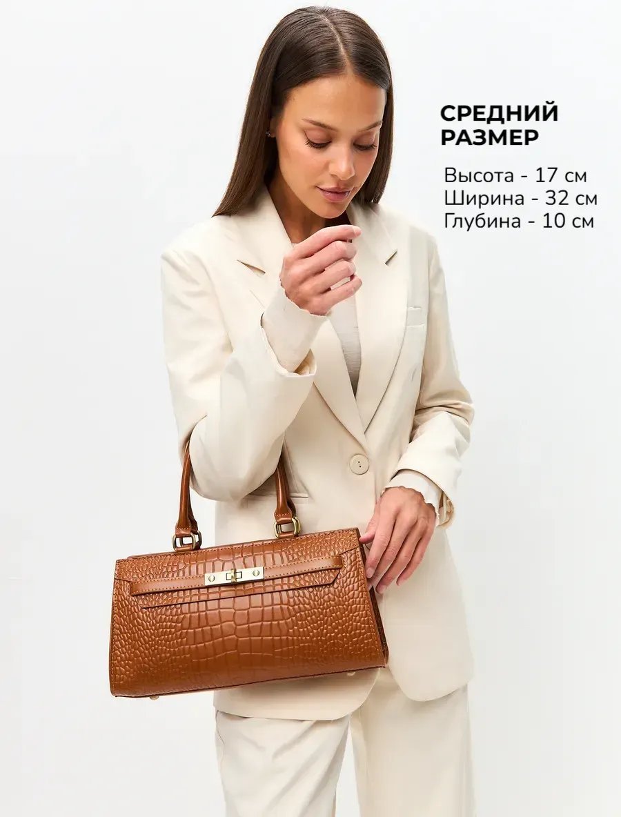 Сумка тоут Lady's Guns натуральная кожа коричневый