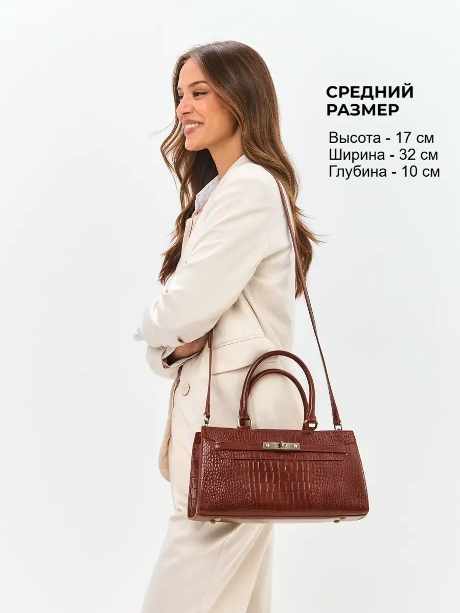 Сумка тоут Lady's Guns натуральная кожа коричневый