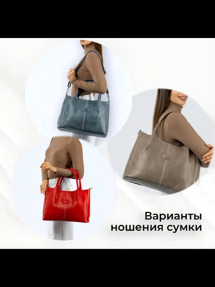 Сумка багет ZavaarBas18 экокожа розовый