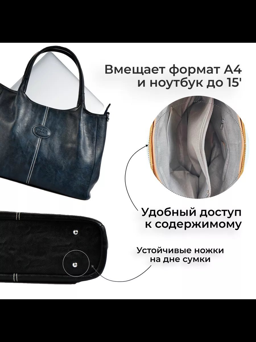 Сумка багет ZavaarBas18 экокожа зеленый