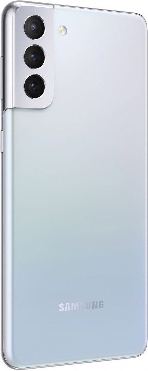 Cмартфон Samsung Galaxy S21+ 256Gb Phantom Silver купить,NaN
